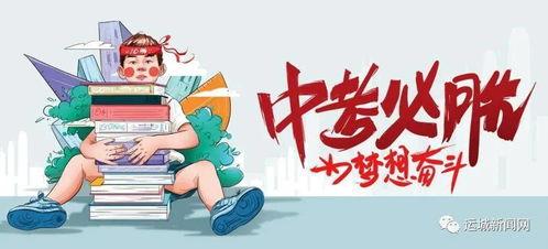 安南最新爆料消息视频,揭秘事件背后惊人真相