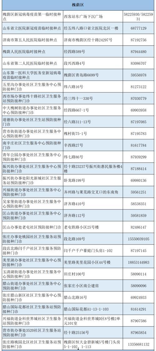 二辰粉丝爆料视频最新版,揭秘幕后真相与精彩瞬间